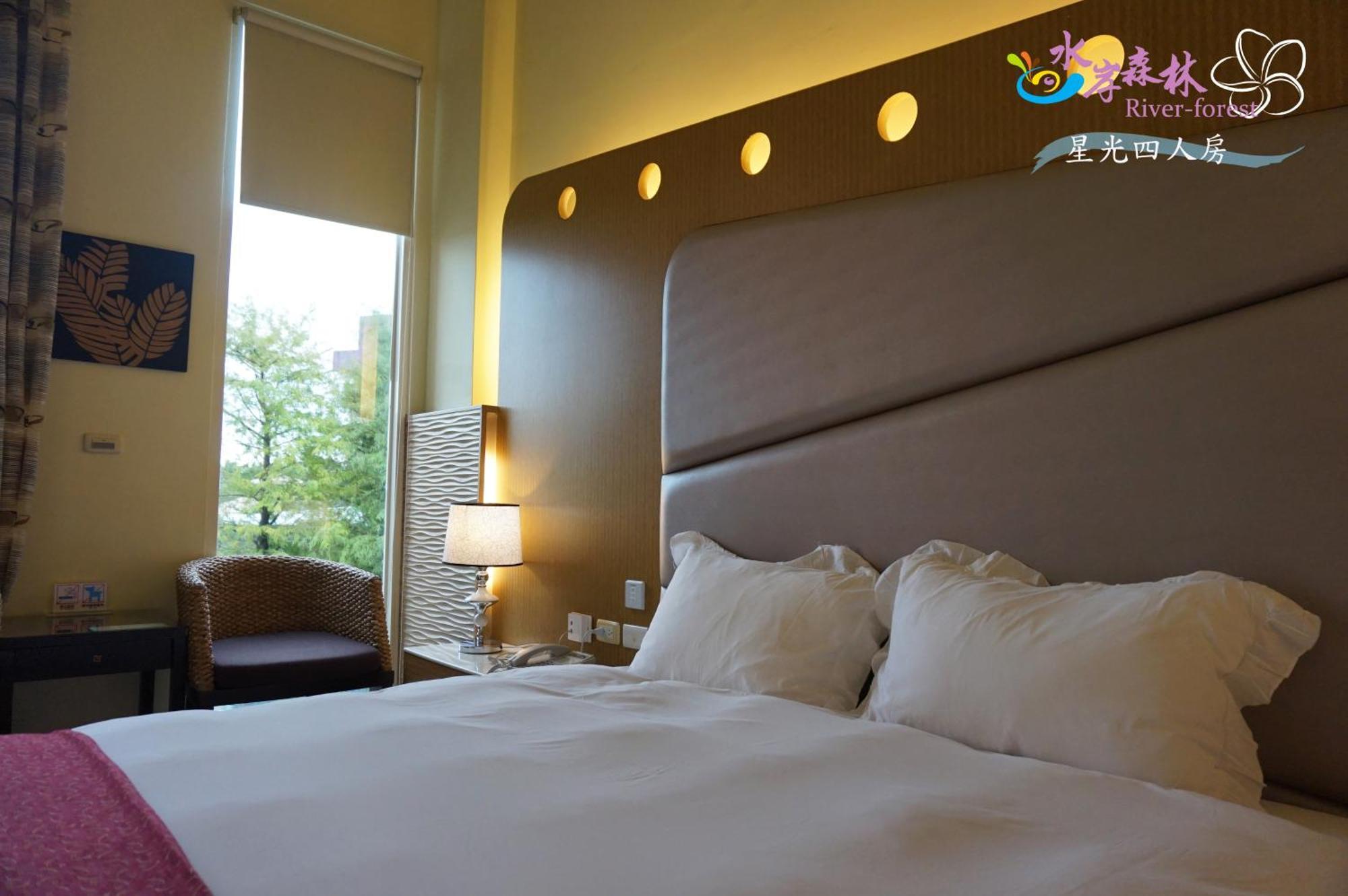 River Forest Leisure Farm Dongshan  Habitación foto