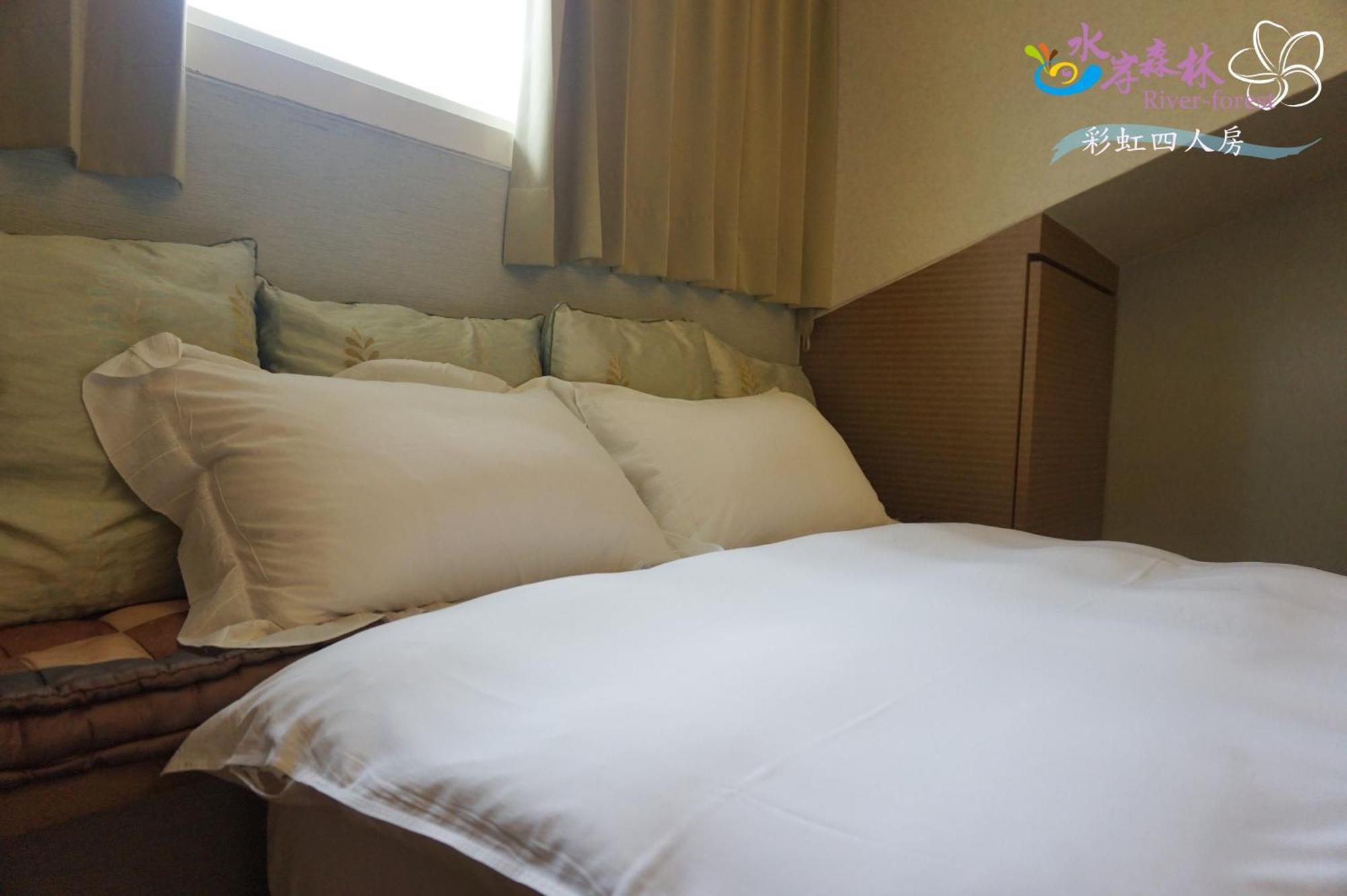 River Forest Leisure Farm Dongshan  Habitación foto
