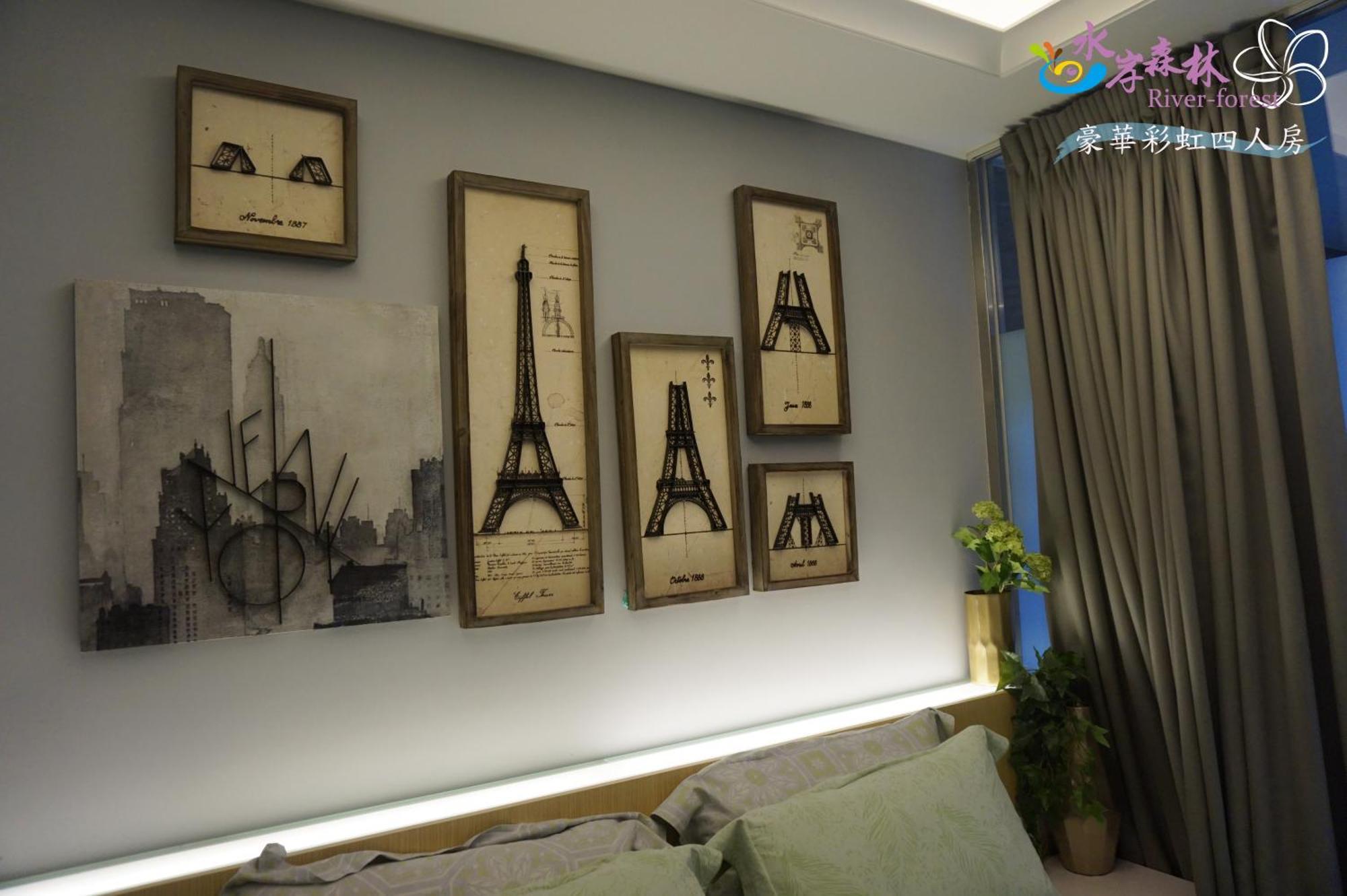 River Forest Leisure Farm Dongshan  Habitación foto
