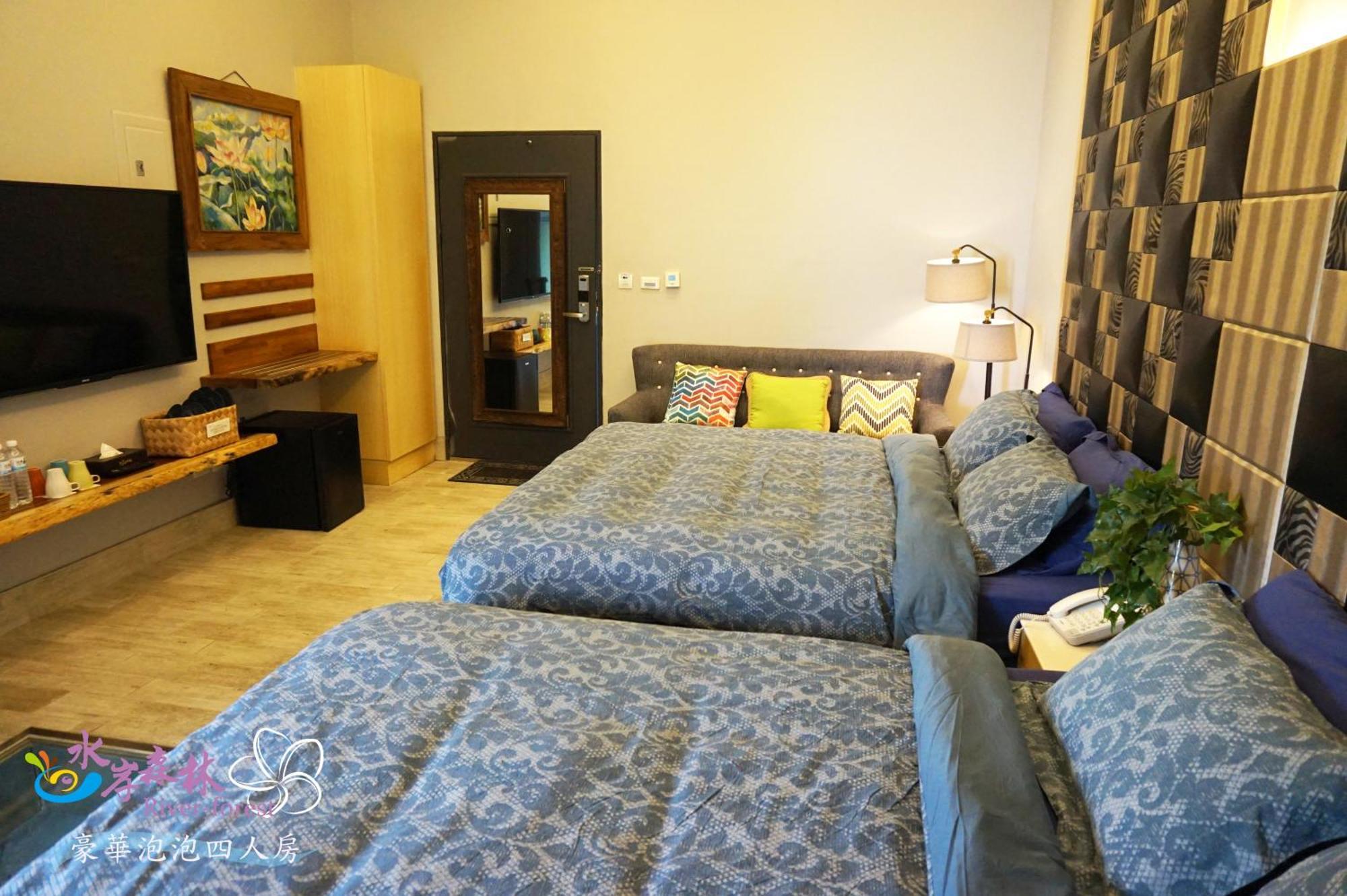 River Forest Leisure Farm Dongshan  Habitación foto